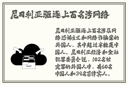 橘梨纱424连续冲刺在线